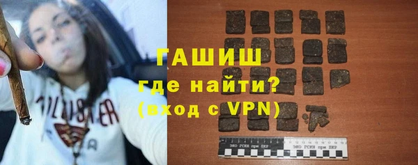 тгк Михайловск