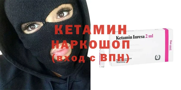 mix Михайлов
