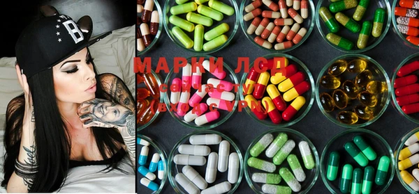 mix Михайлов