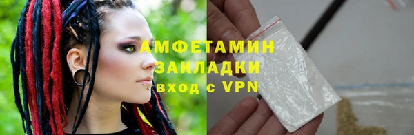 mix Михайлов