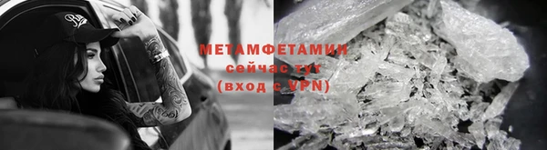 тгк Михайловск
