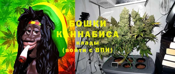 MESCALINE Данков