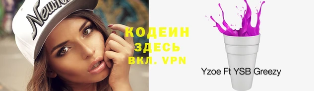 mix Михайлов