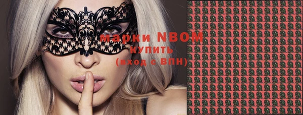 mix Михайлов