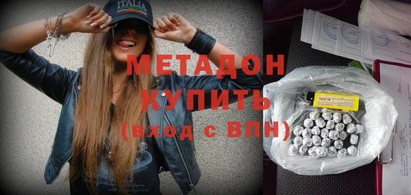 mix Михайлов