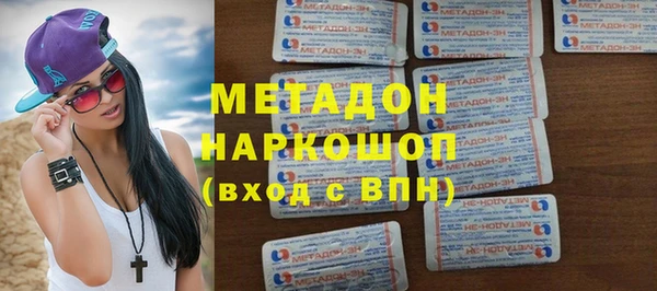 mix Михайлов