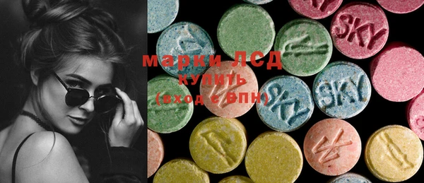 mix Михайлов