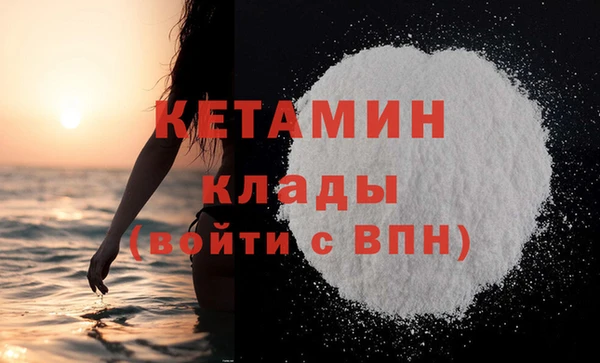 mix Михайлов