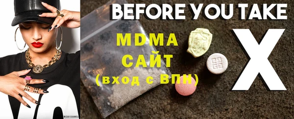 mix Михайлов