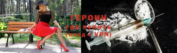 тгк Михайловск