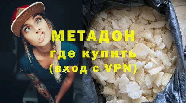 mix Михайлов