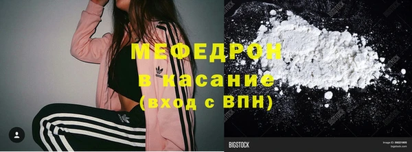 mix Михайлов