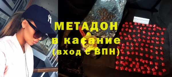 mix Михайлов